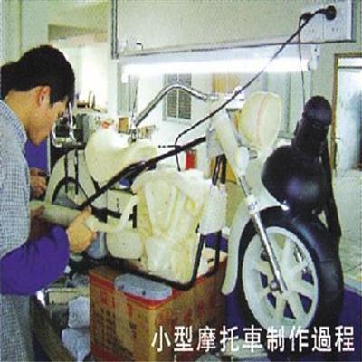 圖片尚未上傳，無法預覽